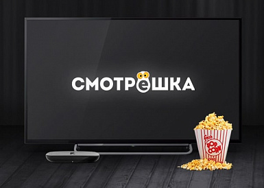 Смотрешка, Березники Смотрешка, Березники